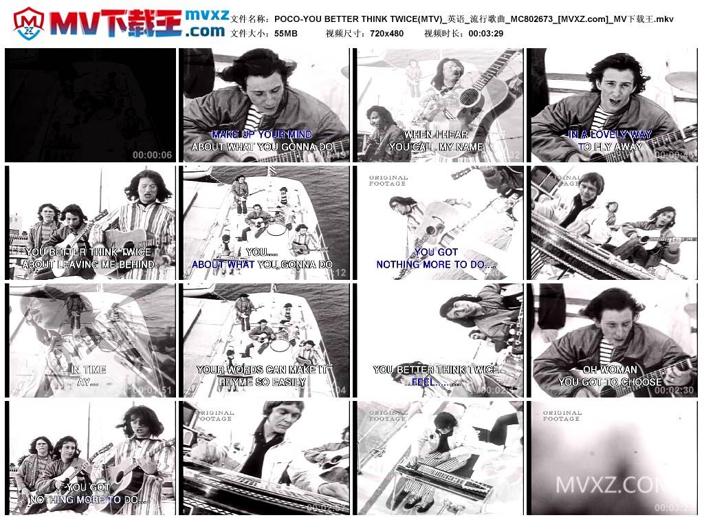 POCO-YOU BETTER THINK TWICE(MTV)_英语_流行歌曲_MC802673